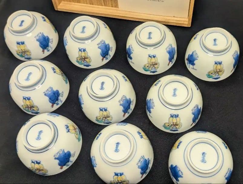 十三代柿右衛門　湯呑10客揃　　湯飲　酒井田柿右衛門　唐人　有田焼　人間国宝