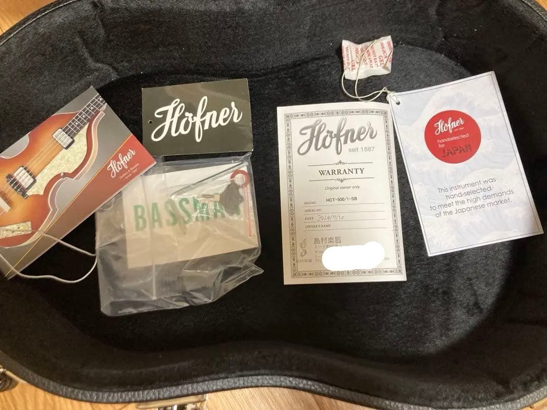 Höfner ヘフナー ヴァイオリン ベース HCT-500/1-SB