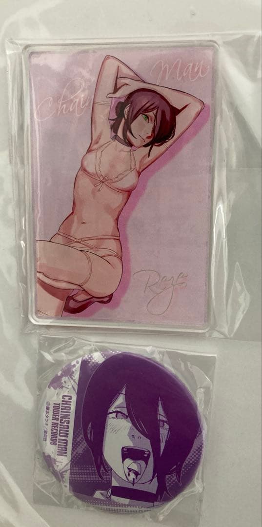 チェンソーマン レゼ