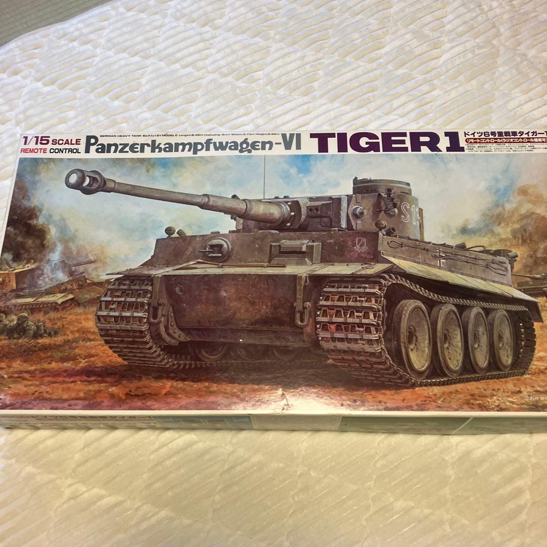 1/15 Panzerkampfwagen VI Tiger I 送料無料