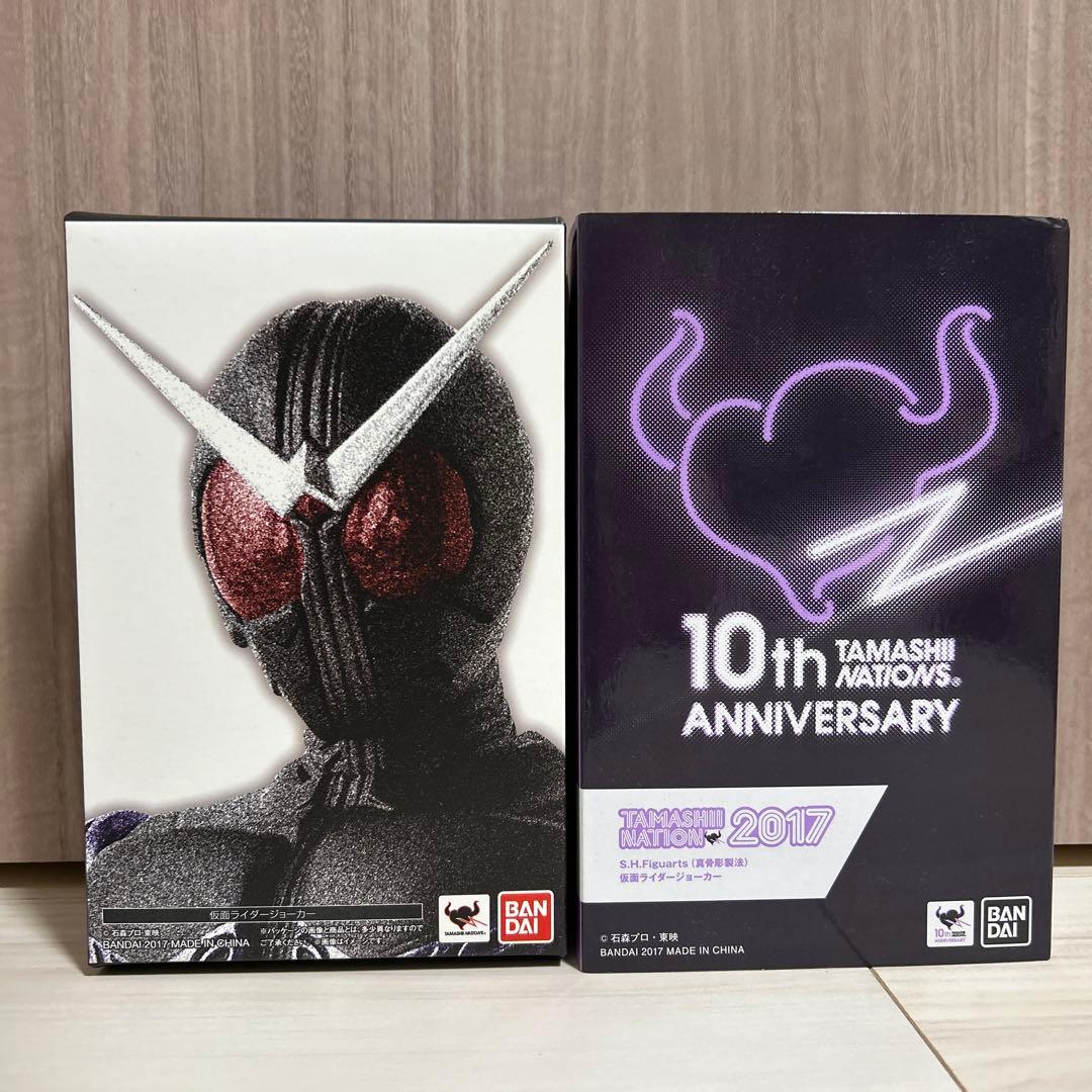 S.H.Figuarts 真骨彫製法 仮面ライダージョーカー&ハードボイルダー