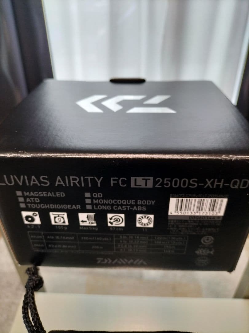 ダイワ 21ルビアス エアリティ FC LT 2500S XH-QD