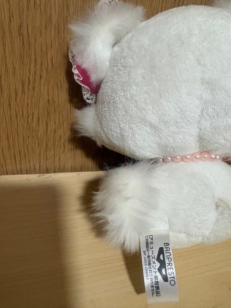 チャーミーキティ　ぬいぐるみ 2005年