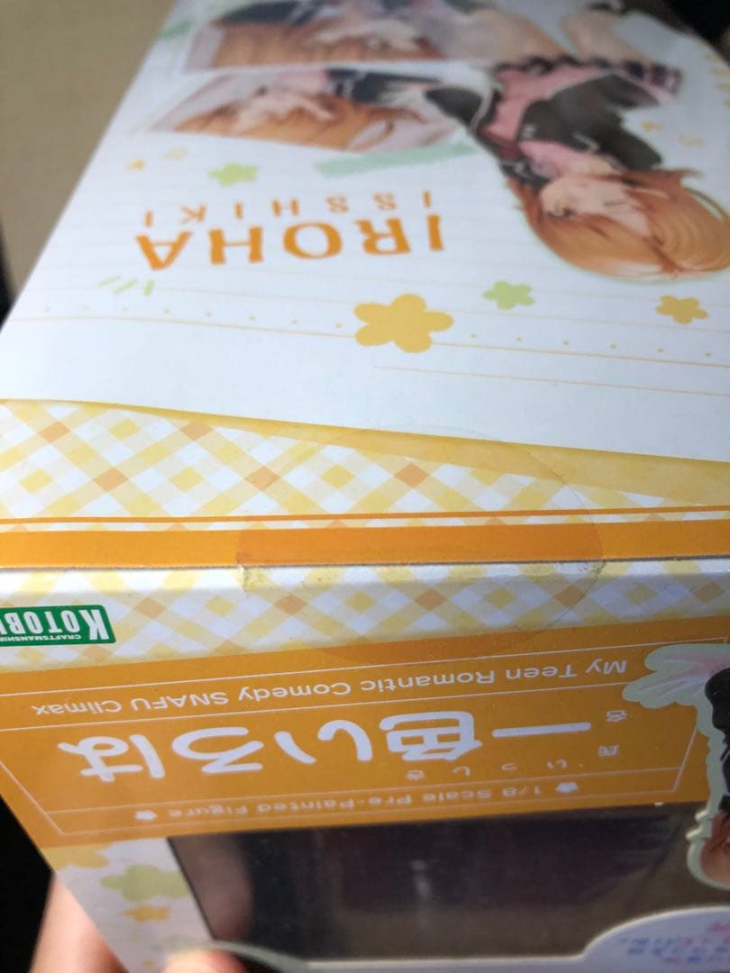 【未開封】やはり俺の青春ラブコメはまちがっている。　一色いろは　フィギュア