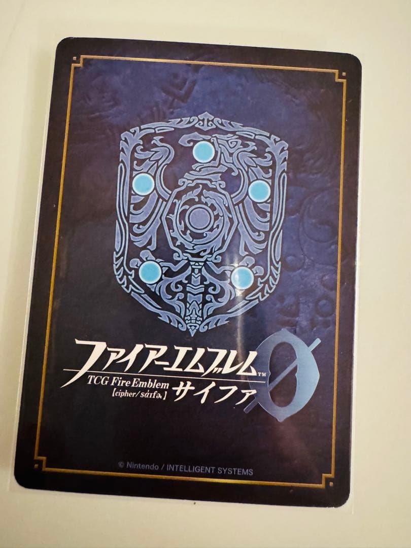 SR+ 神血を宿す乙女 ディアドラ ファイアーエムブレムサイファ B17-097