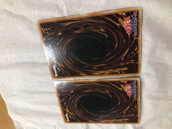 遊戯王 マジックアーム・シールド 【約15年前のカード】