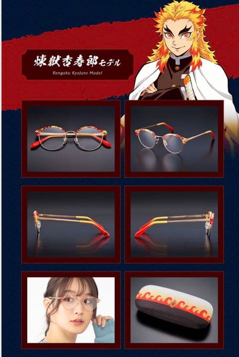 かおりんさま　専用