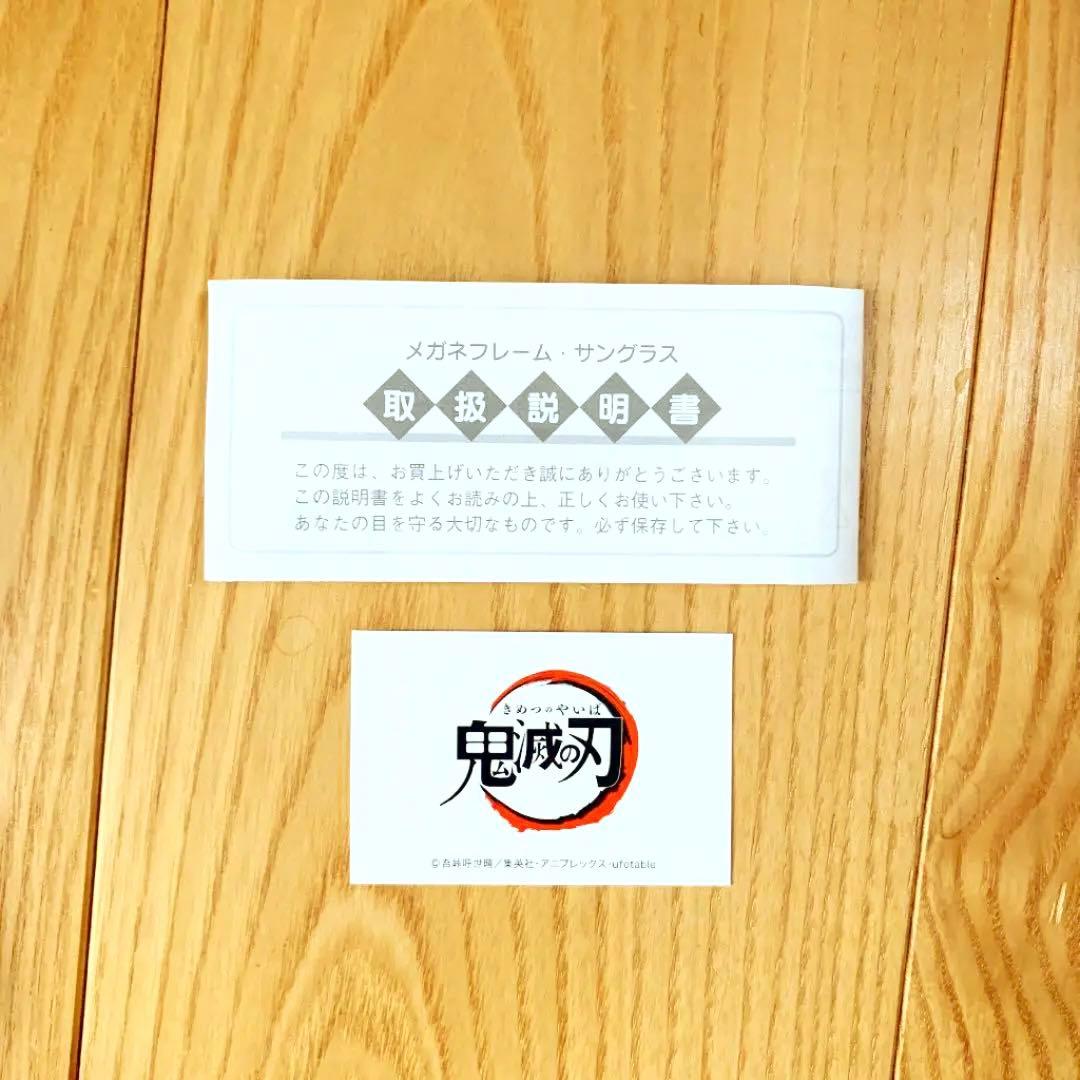 かおりんさま　専用