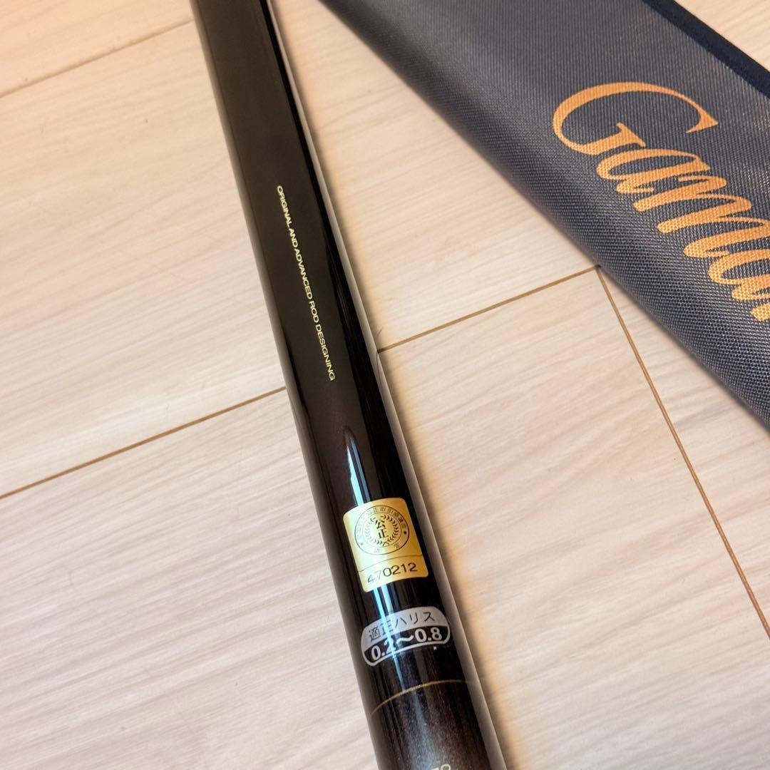 未使用級　がまかつ がま渓流 MULTI STREAM Ⅱ 本流 850 800