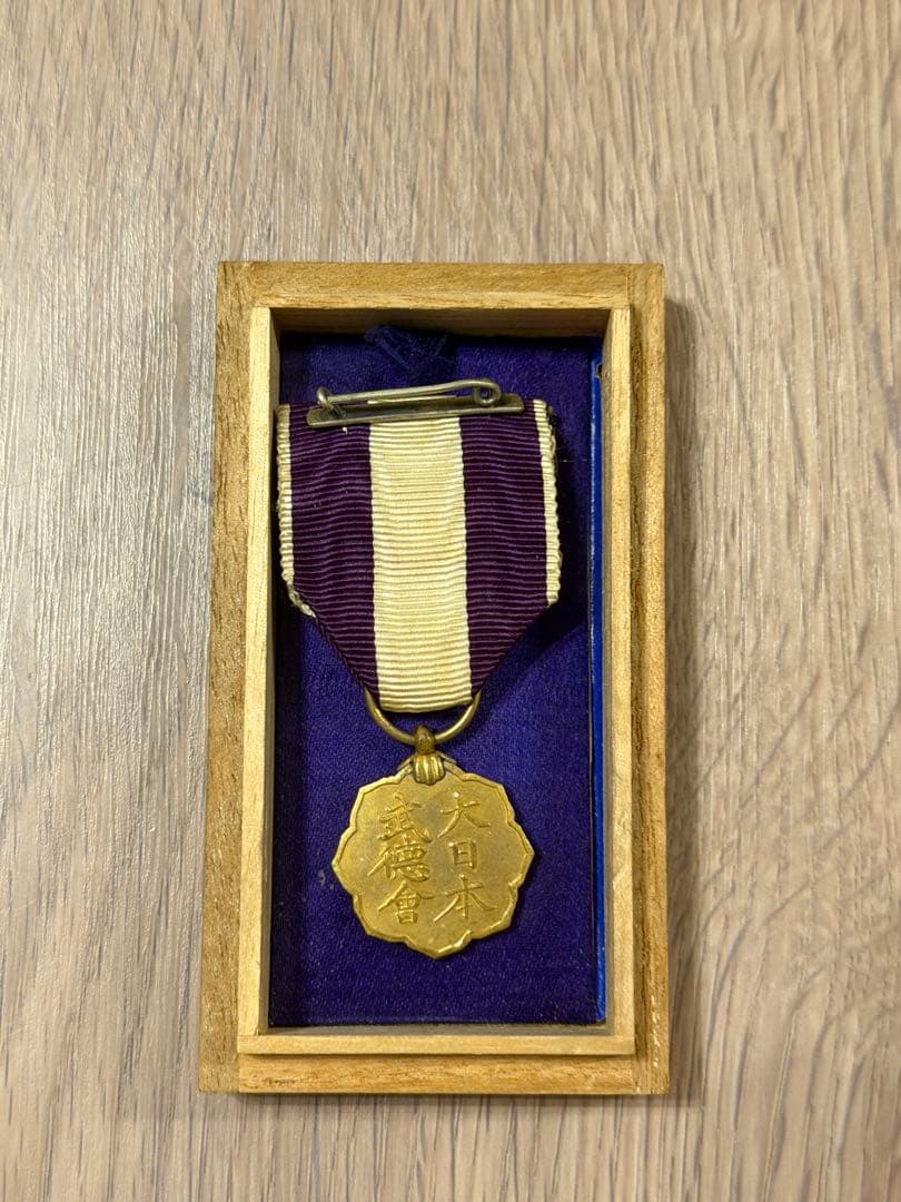 桜デザイン メダル 木製ケース付き 大日本武徳會