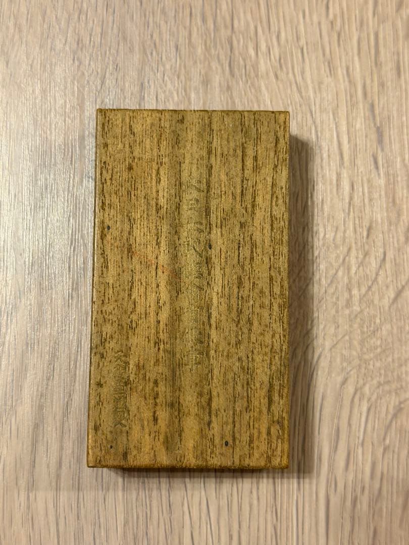 桜デザイン メダル 木製ケース付き 大日本武徳會