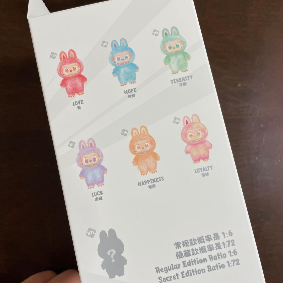 ラブブ エナジー Love SERENITY レッド グリーン 4体 セット