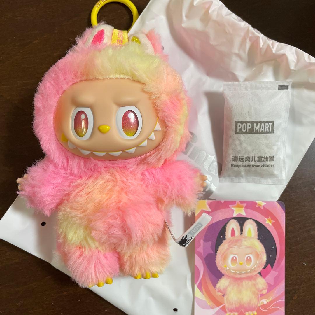 ラブブ エナジー Love SERENITY レッド グリーン 4体 セット