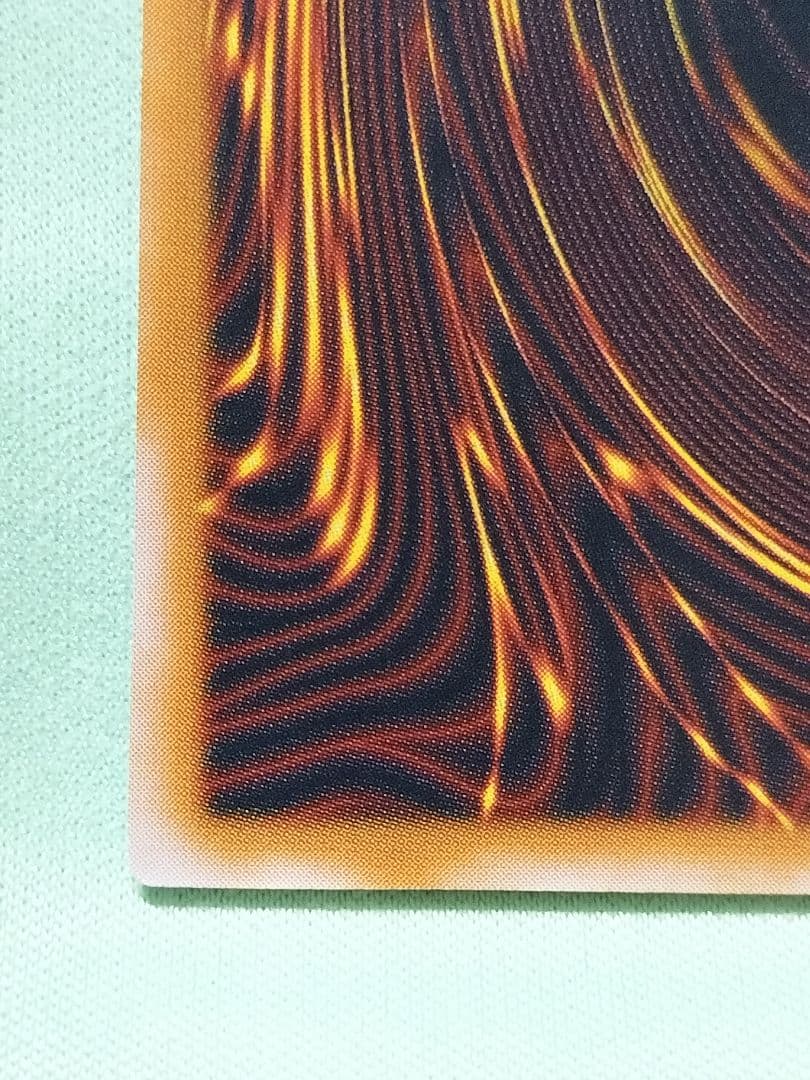 ゲリラ値下げ！18日まで出品！コレクションより『完美品級』青眼の白龍　レリーフ