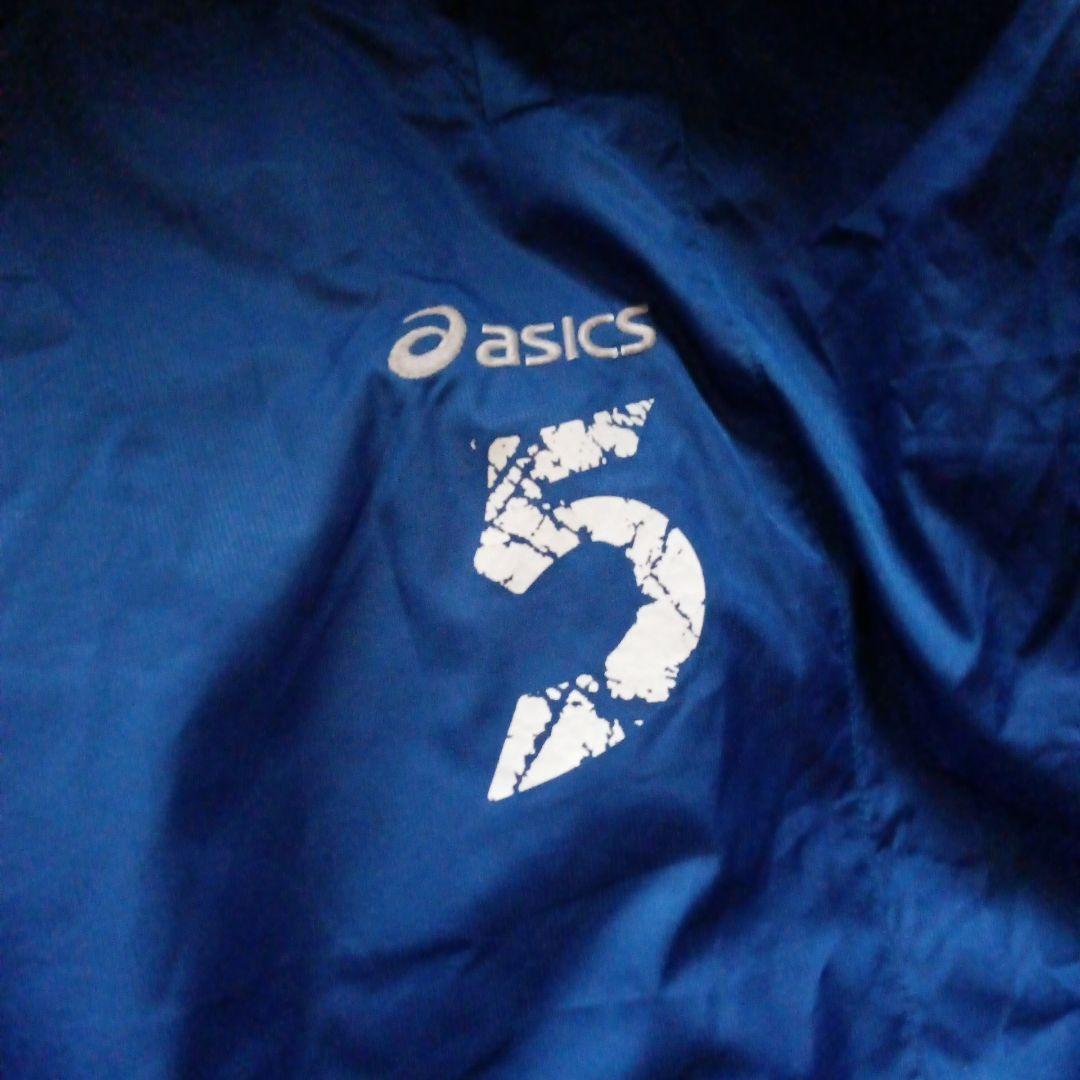 相洋高校サッカー部　ダウンジャージ上下