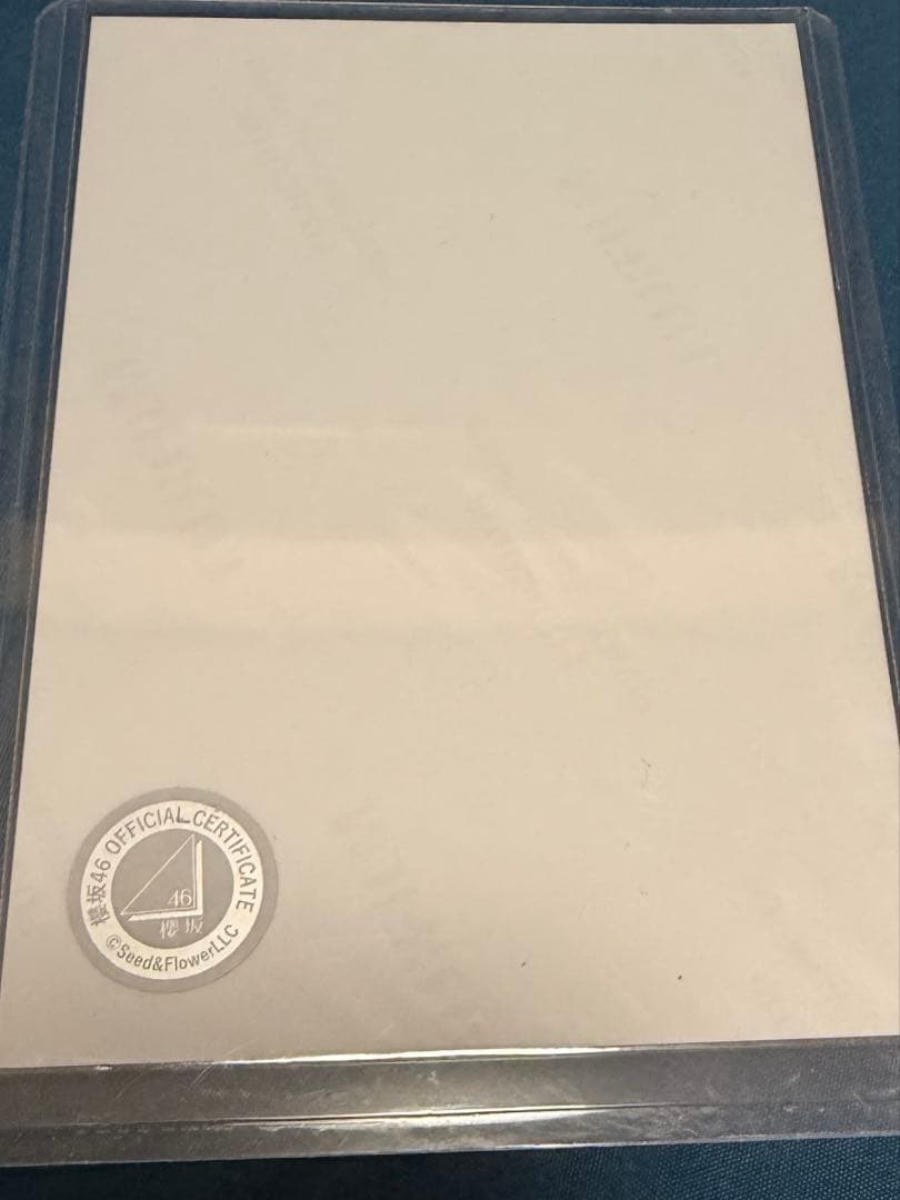 櫻坂46 小田倉麗奈 生写真 サイン