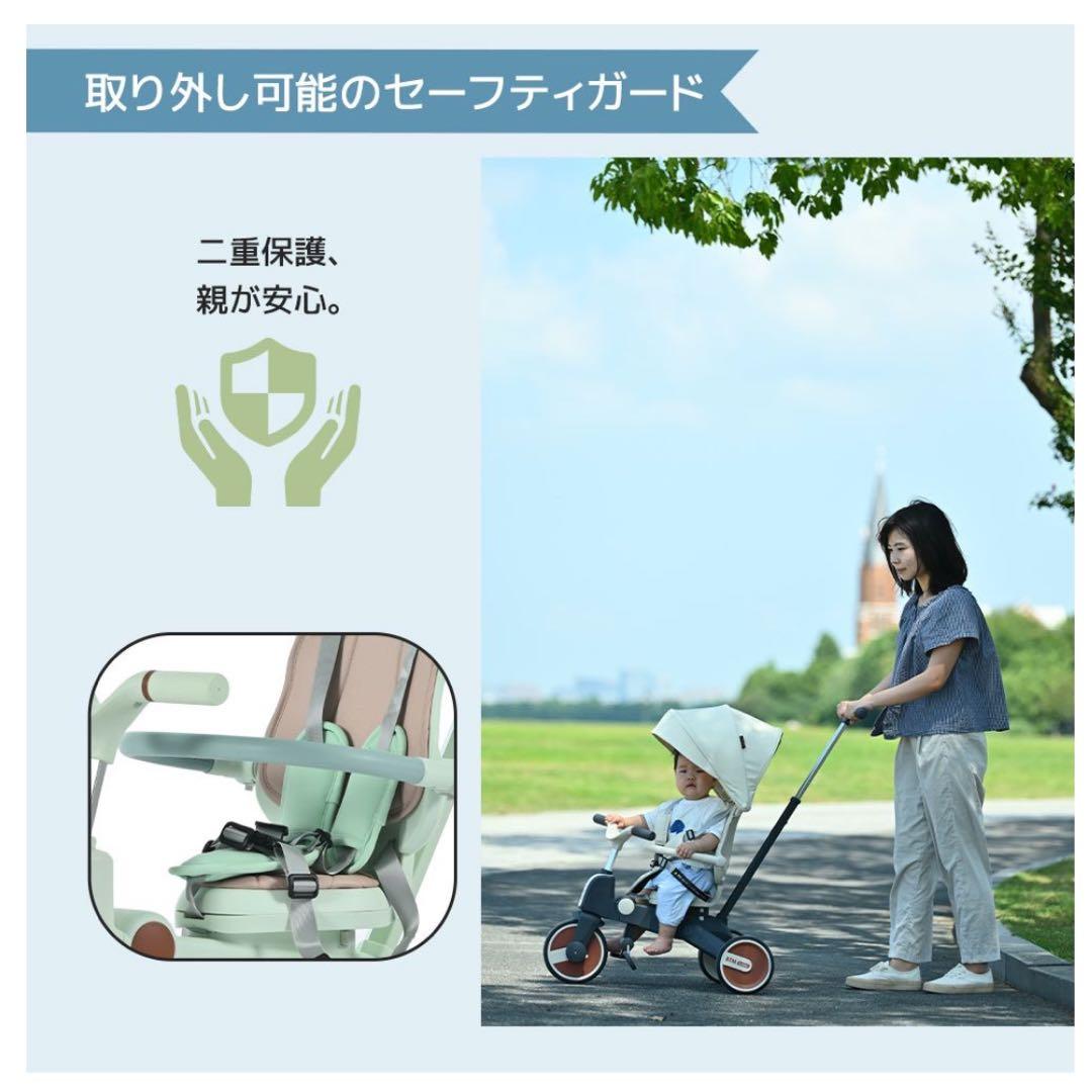 BTM 子供用三輪車 折りたたみ 三輪車 カバー ベビーカー 手押し棒付