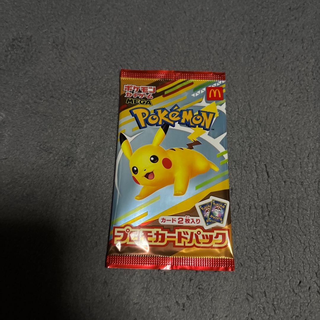 【未開封】マクドナルドプロモカードパック 4パック