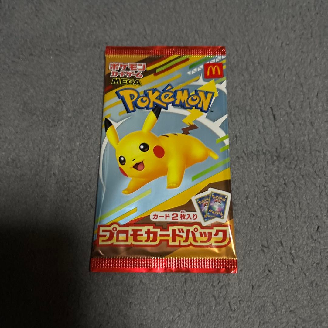 【未開封】マクドナルドプロモカードパック 4パック