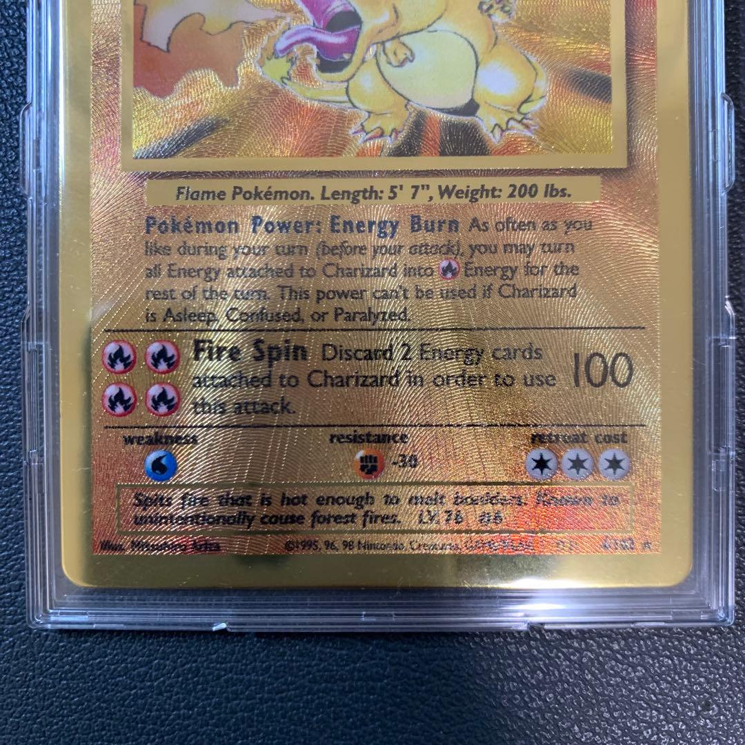 ポケモン　ウルトラプレミアムコレクション　25th セレブレーション　海外