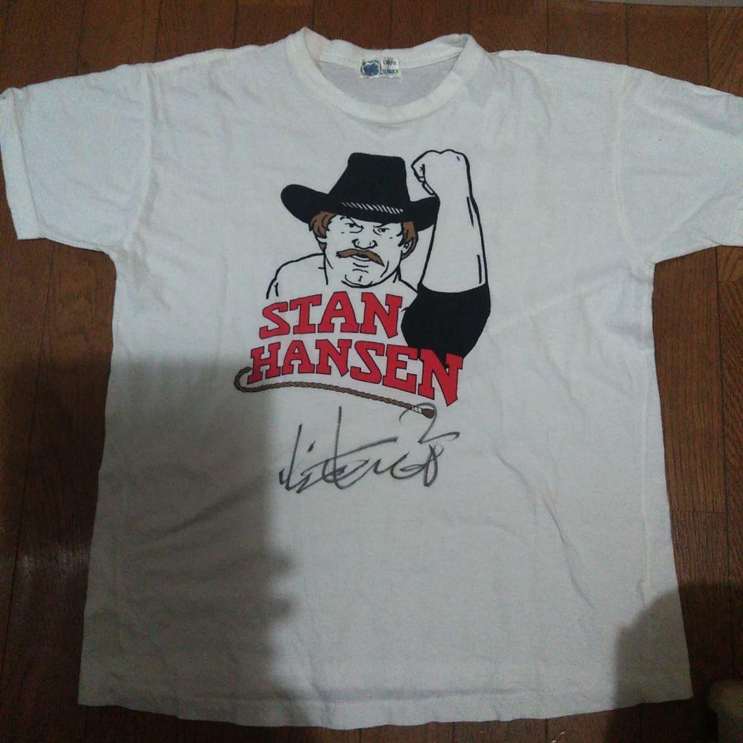 【貴重品】スタンハンセン　Tシャツ　全日本プロレス
