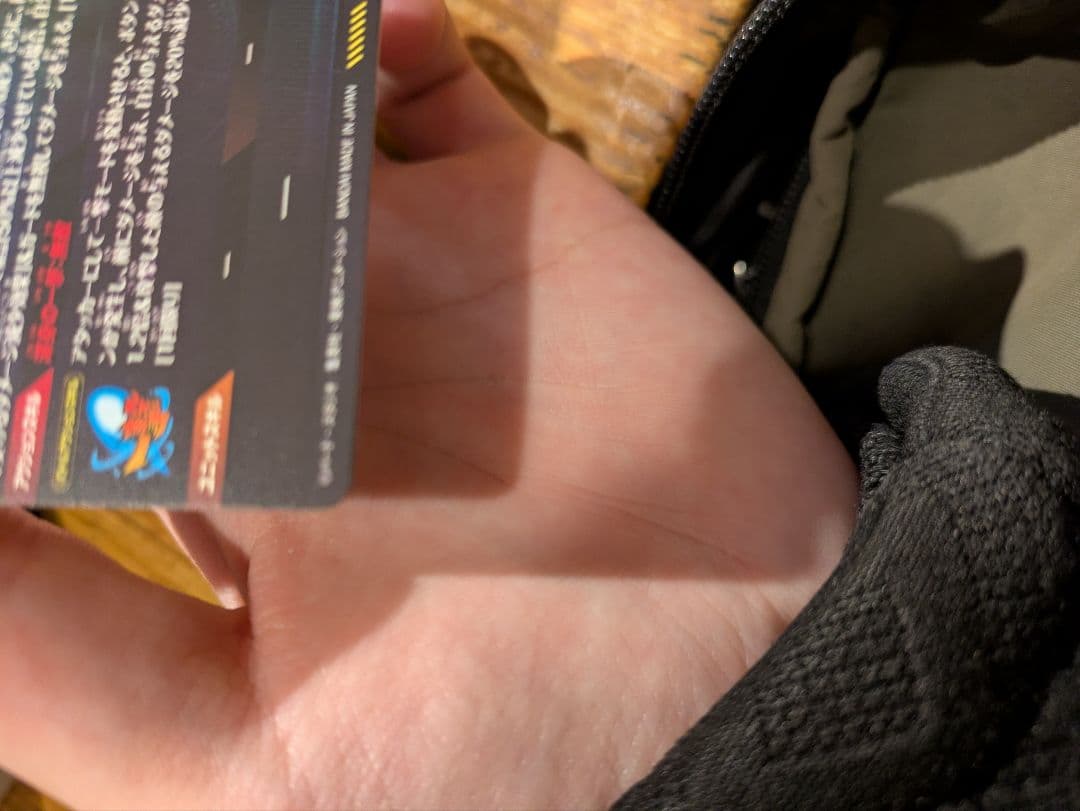 ドラゴンボールスーパーダイバーズ　ベジット　シークレット　パラレル