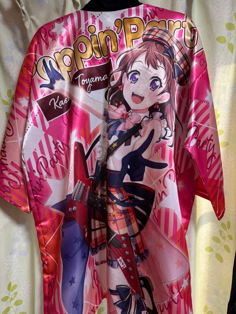 Astral Harmony 法被 Poppin'Party戸山香澄