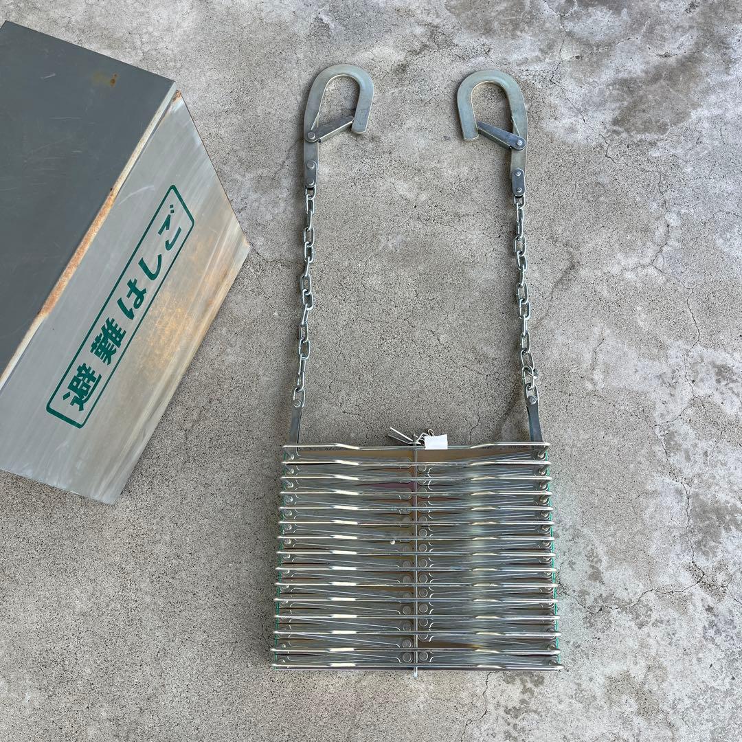 未使用品◾️城田鉄工 避難用ラダー 避難はしご 災害 防災 ベランダ