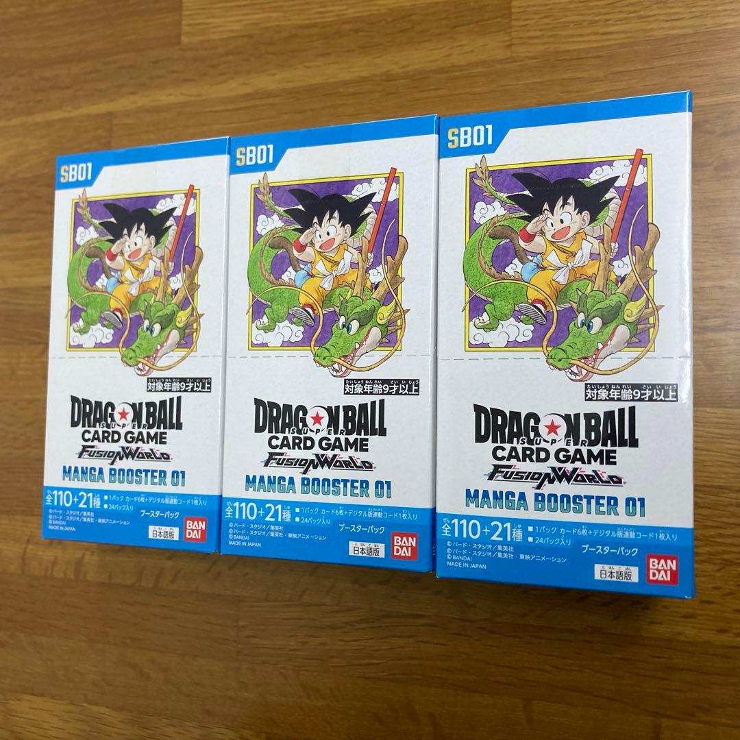 フュージョンワールド　MANGA BOOSTER 01 3BOX 新品　未開封