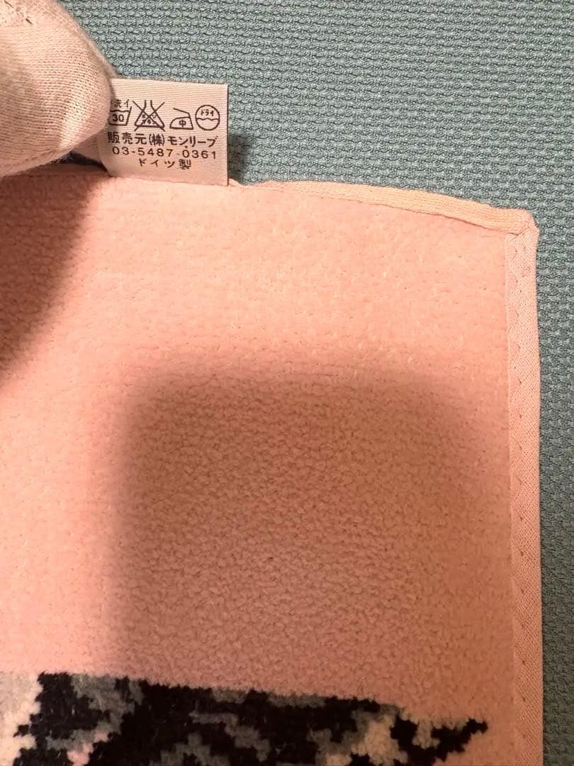 【新品】フェイラー蝶々ボタニカル柄 ピンクブランケット　大判バスタオル