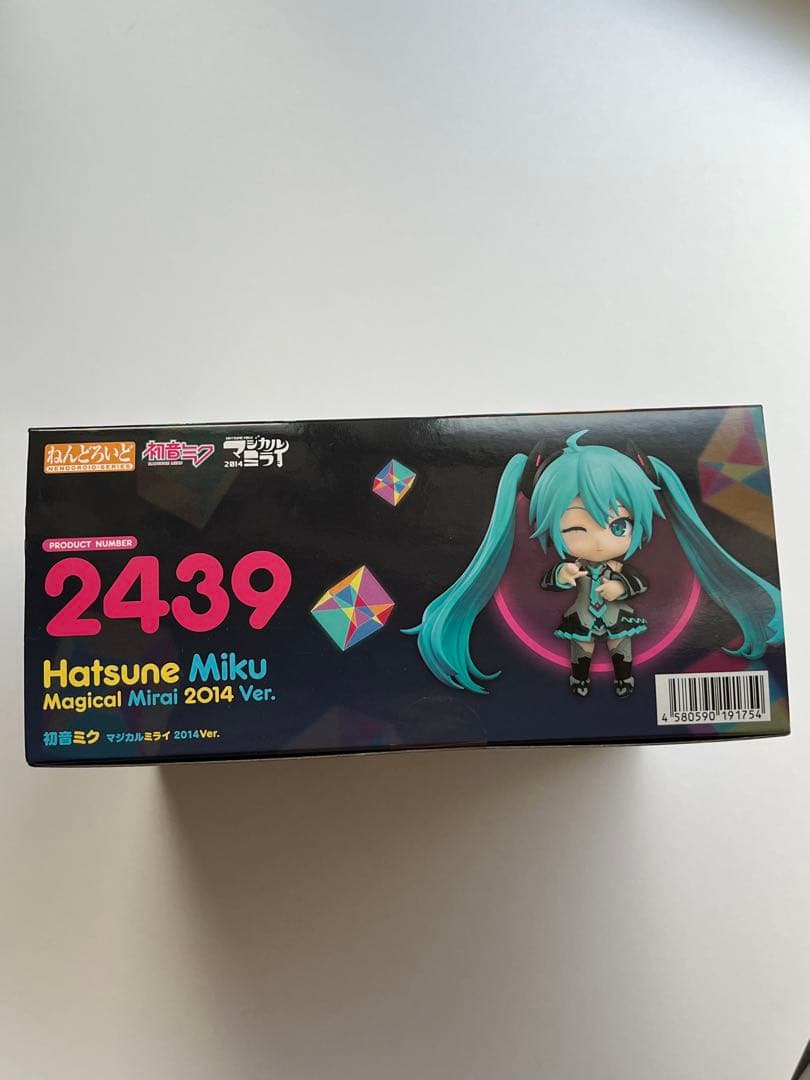 【୨୧ S ୨୧】ねんどろいど 2439 初音ミク マジカルミライ