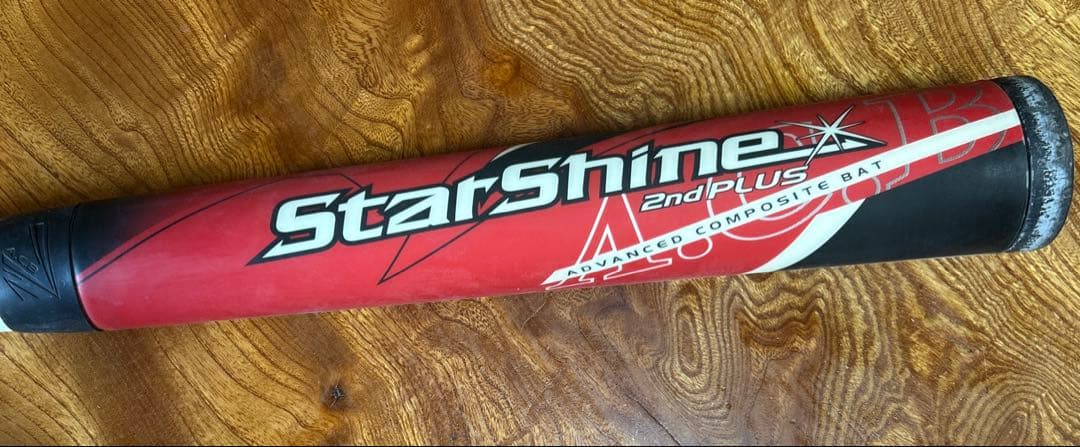 スターシャイン2nd PLUS 少年　軟式　低学年