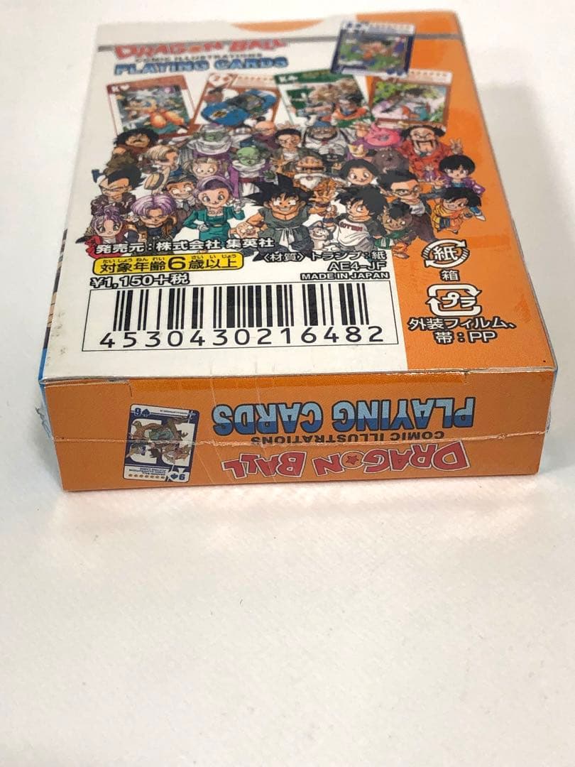 ドラゴンボール DRAGON BALL PLAYING CARD 未開封品