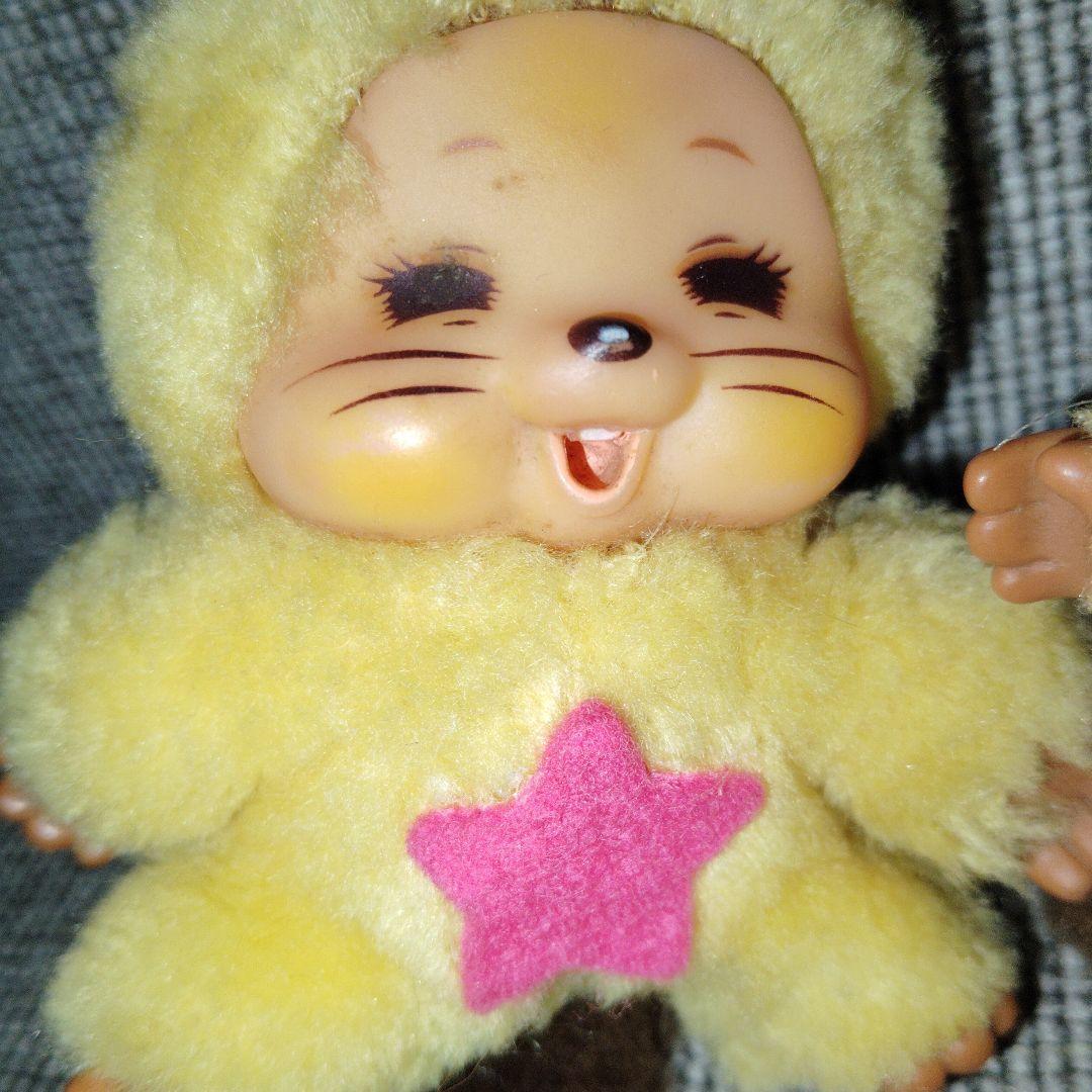 レア‼️魔法少女ララベルビラちゃん