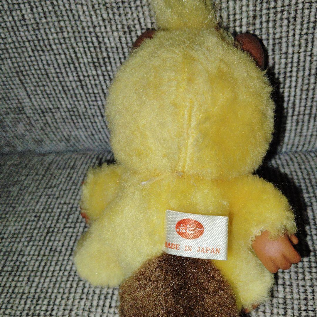 レア‼️魔法少女ララベルビラちゃん