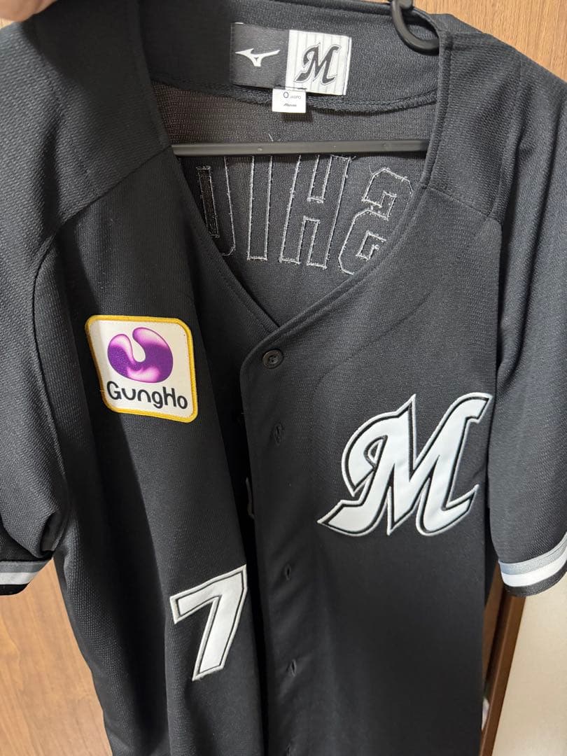 千葉ロッテマリーンズ 西岡剛選手 ユニフォーム