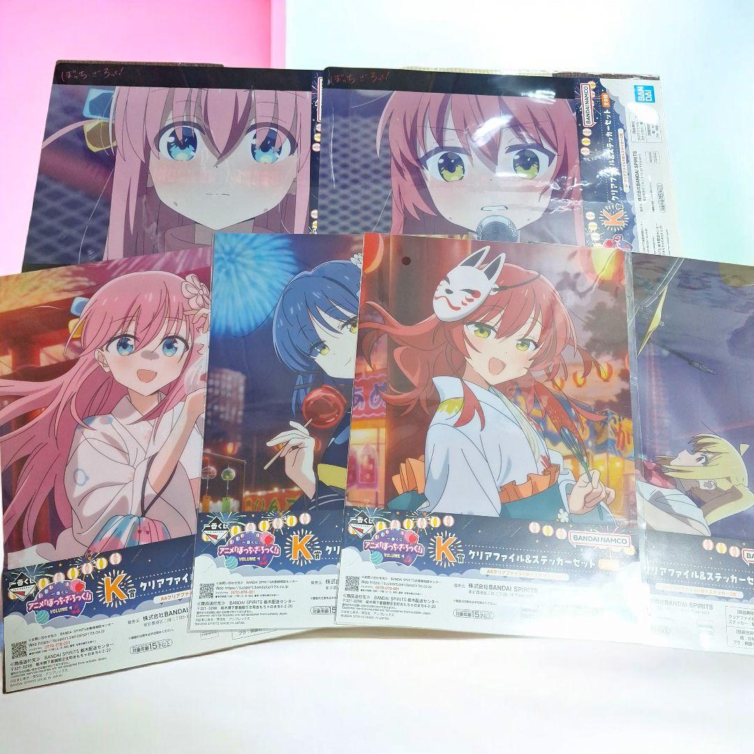 【新品未開封】一番くじ　ぼっち・ざ・ろっく！　セミコンプリート　30点セット