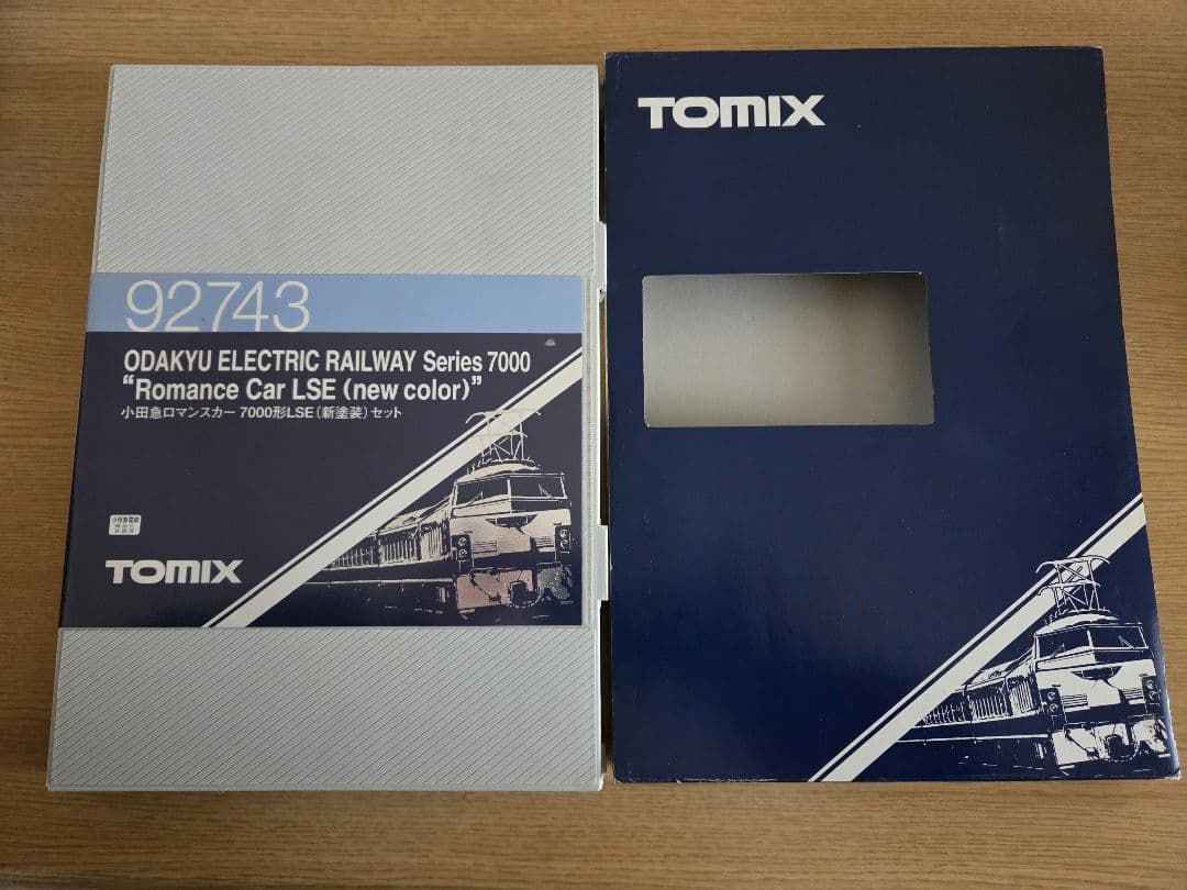 TOMIX 92743 LSE 新塗装 小田急ロマンスカー
