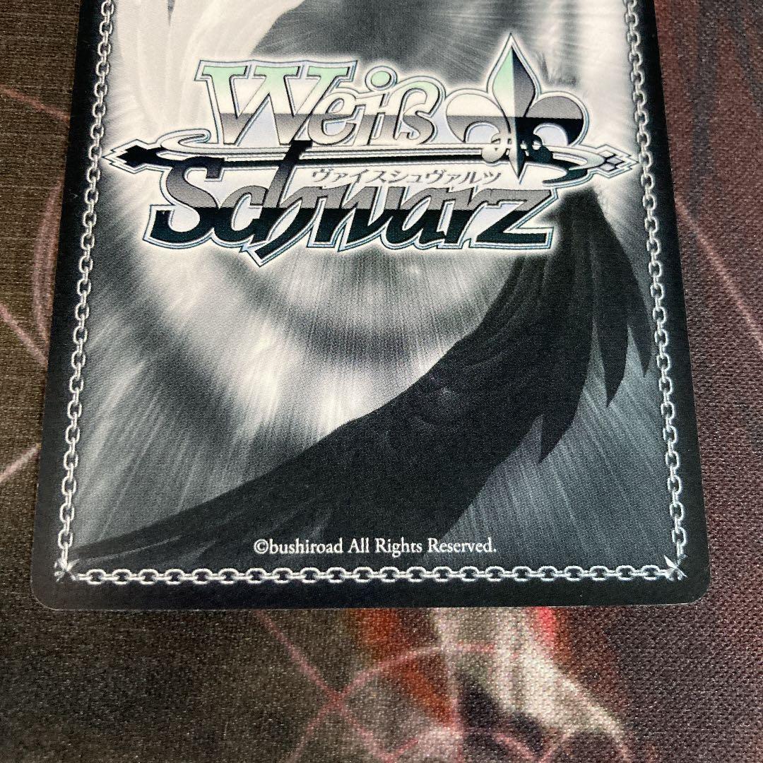 再会の時アスナ　SP　4枚　ヴァイスシュバルツ