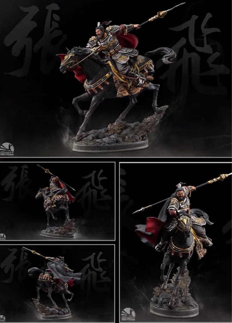 三国志蜀国猛将張飛益徳1/7全身像