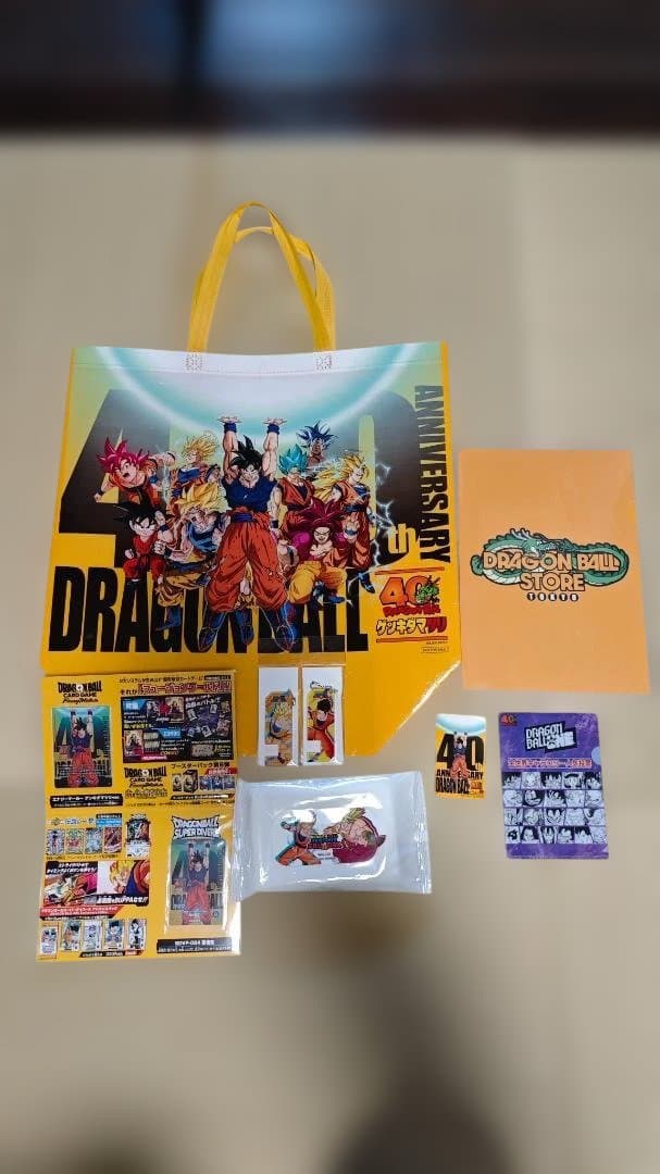ドラゴンボール ゲンキダマツリ 入場特典＋おまけ