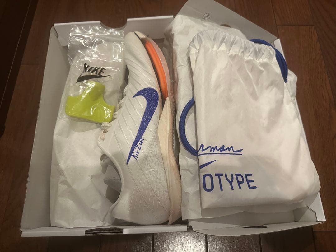 【美品】マックスフライ2 27.5センチ