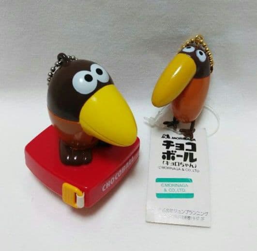 キョロちゃんチョコボール❤︎初代オリジナルカラーセット❤︎非売製品