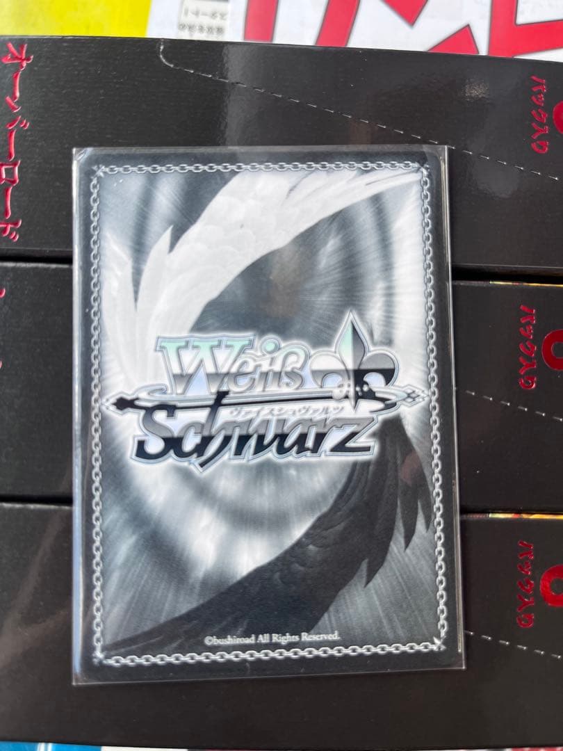 原作オーバーロード The world all yours. アルベド SEC