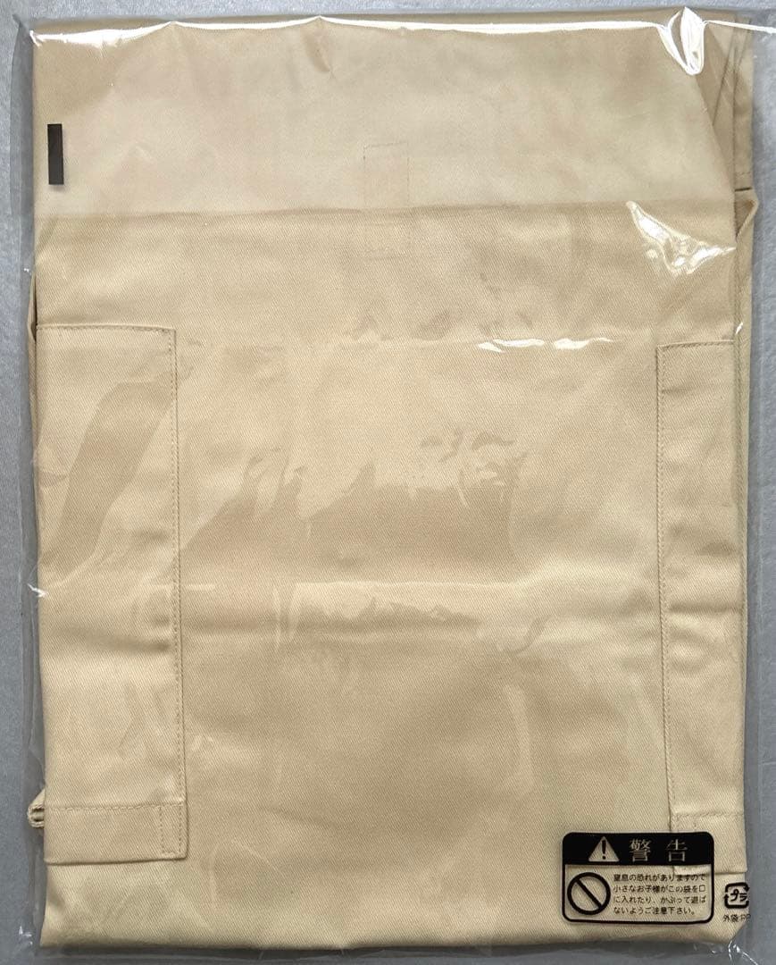 あおぎり高校　エプロン&ミトン　セット