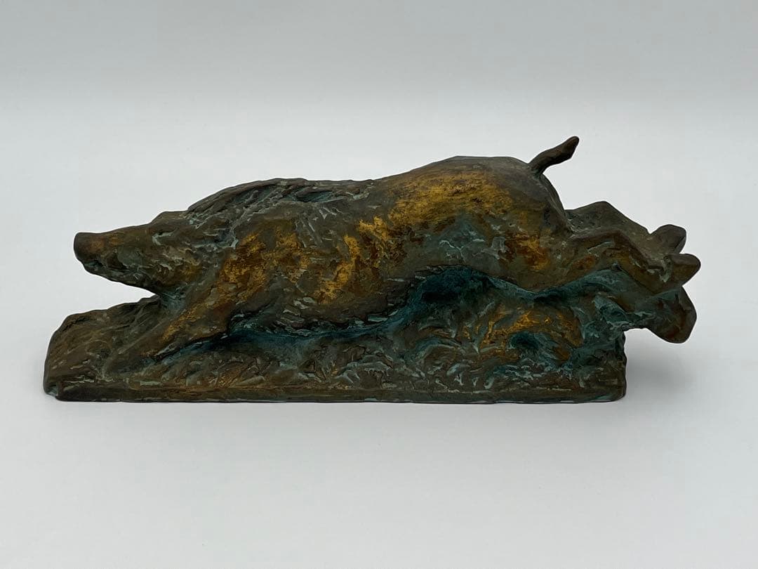 北村西望 ブロンズ 1971年 猛進 猪 1.9kg オブジェ 台付　有名作家