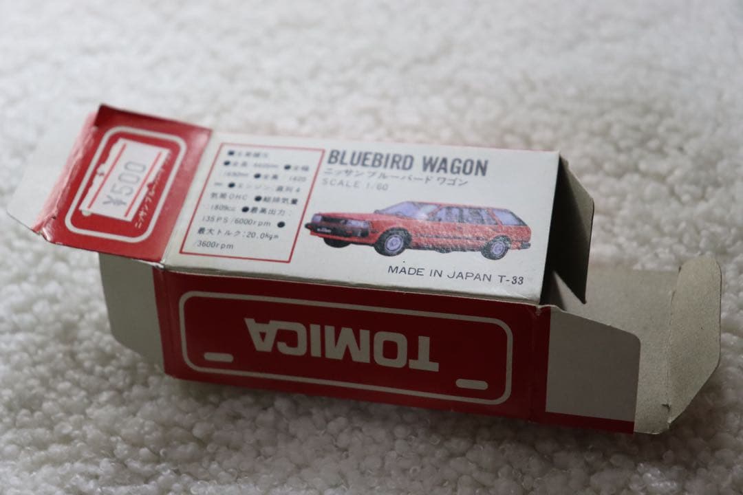 トミカ　大和デパート　日本製　ブルーバード　ワゴン　日産　赤箱　NO.34