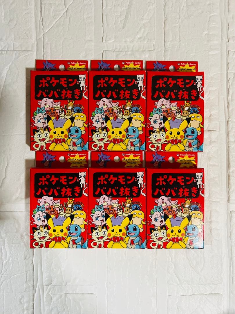 【新品未開封】　ポケモン　ババ抜き 赤　6個セット