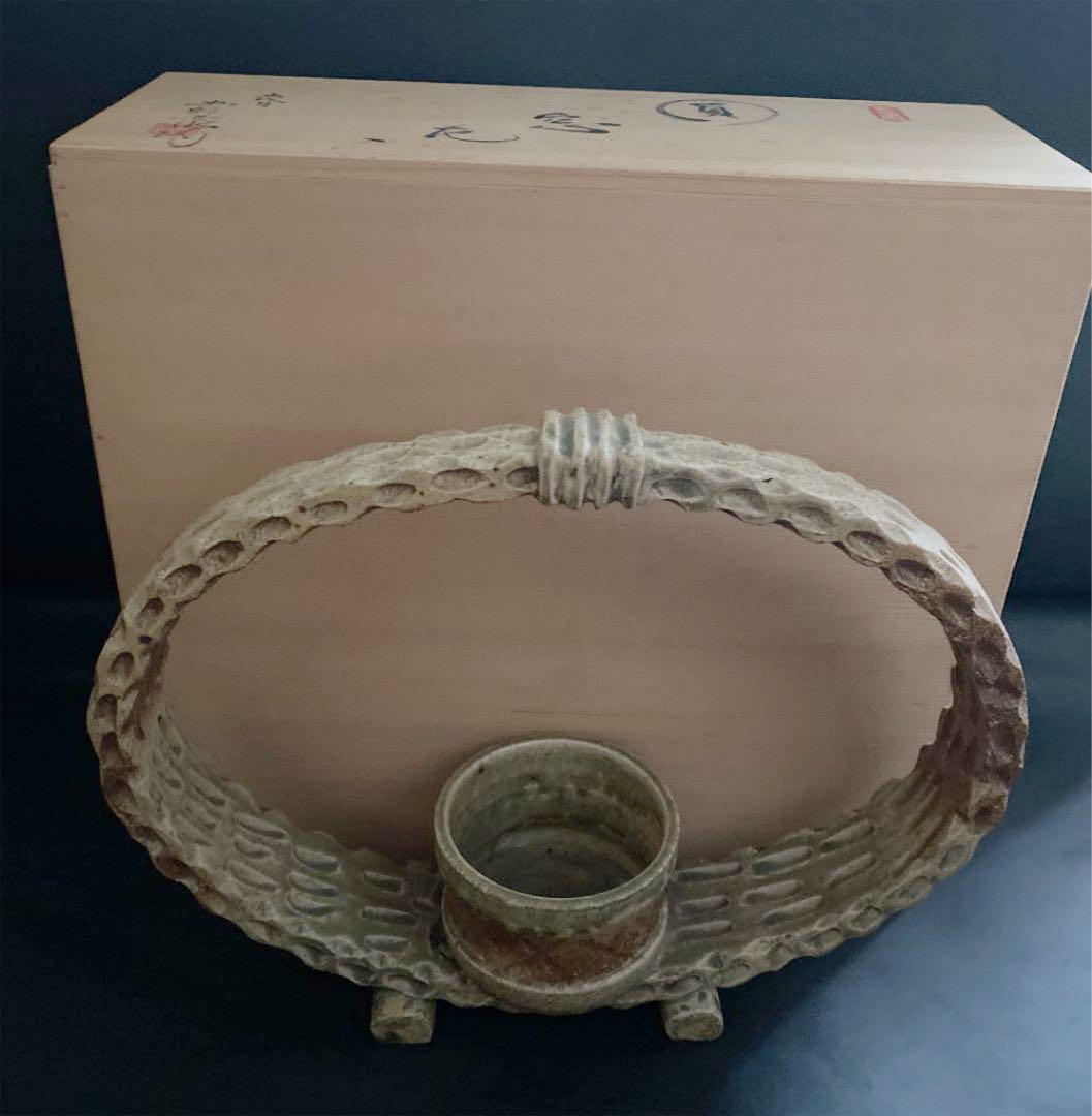 未使用　自宅保管品　大型花器『花窓』瀬戸　元青磁の名家