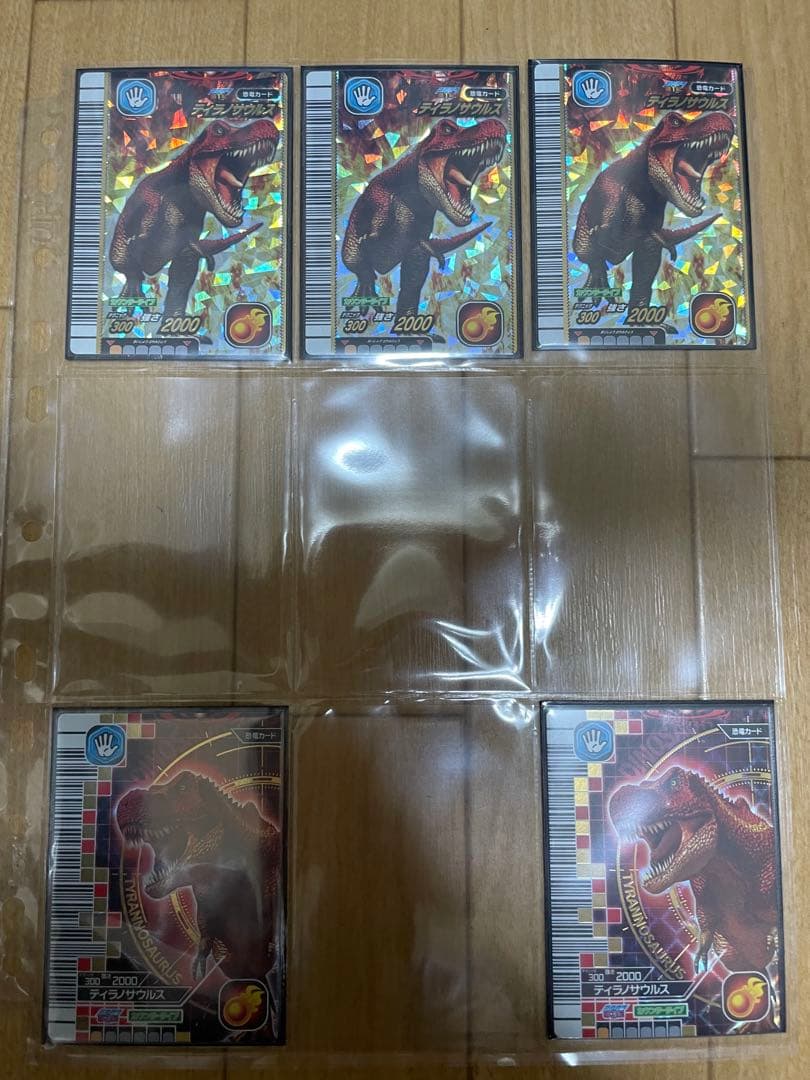 あさひ　強さ2000